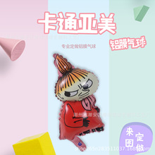 ���� ���ϼ���ͨ�����XĤ���� �Ɂ�D�������Κ����bV������