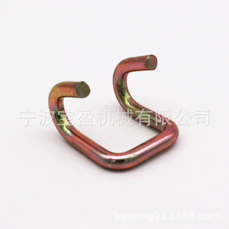 汽车配件 抓钩   U钩