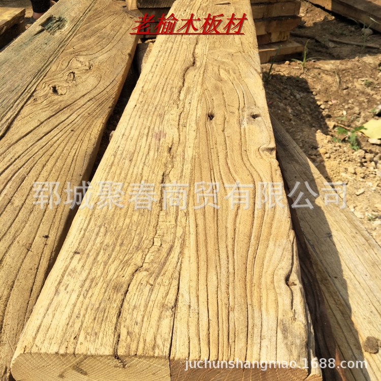 风化纹理老榆木哪里有  老榆木家具好不好 榆木门板贵不贵
