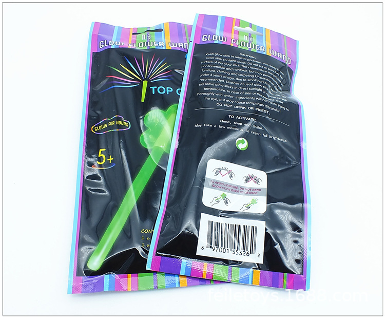 梅花详情图 (1).JPG