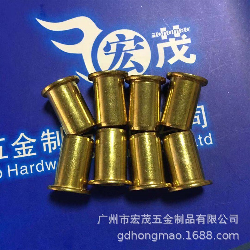GB17880.1铜平头圆柱铆螺母铜平头光面拉铆螺母黄铜拉帽铜铆螺母