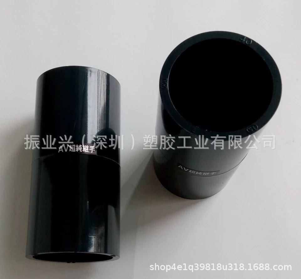 日本旭有 HP-PVC 日标 直通 超纯水 直接头 CLEAN-PVC 平接头 JIS-阿里巴巴