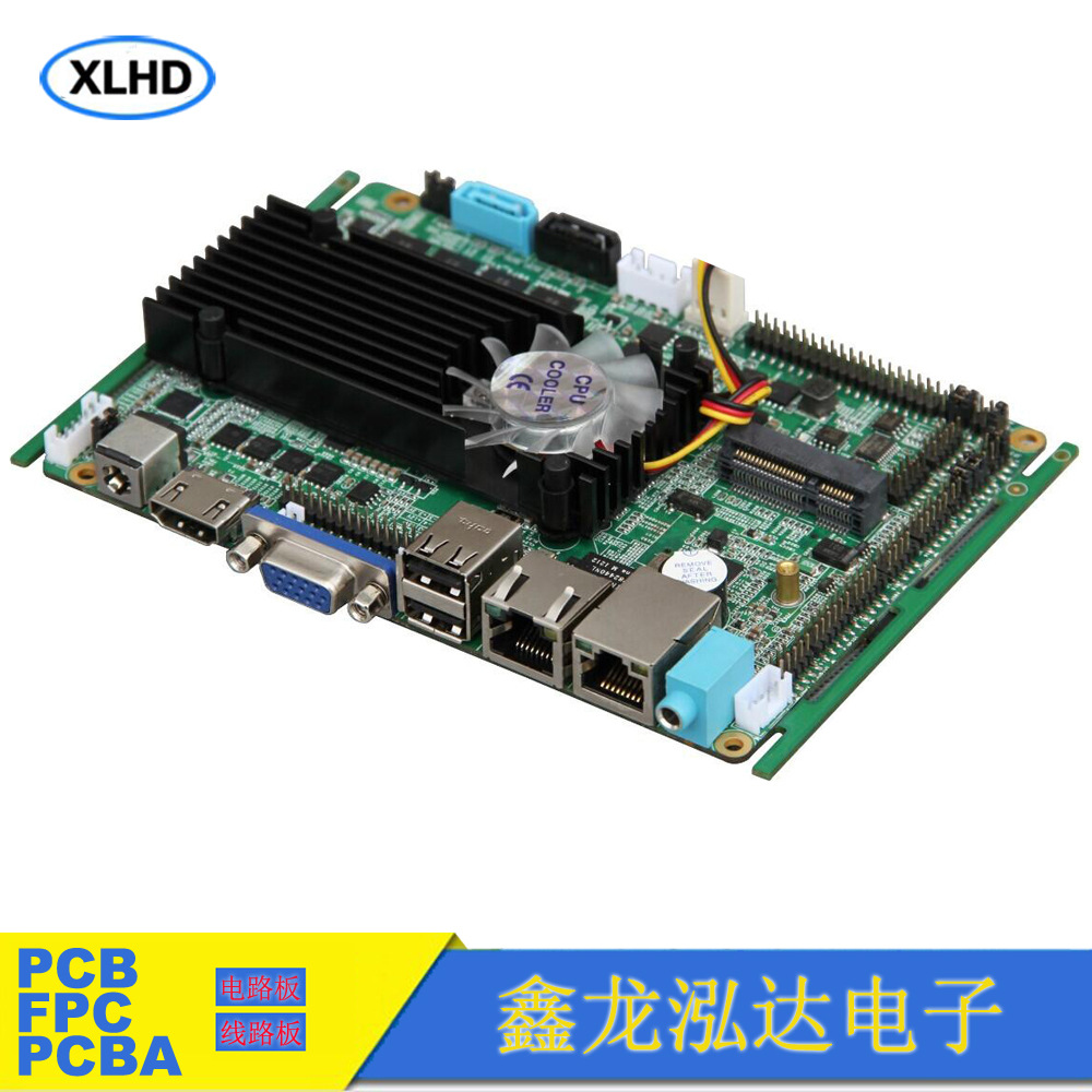 深圳专业电子厂家提供PCB快速抄板打样 线路板快速打样LED线路板