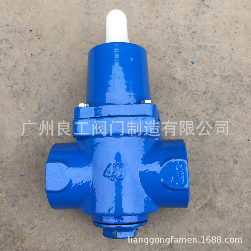 供应铸铁螺纹薄膜式减压稳压阀Y110X-16T 管道消防专用减压阀