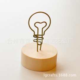 复古创意卧室造型摆件 餐厅吧台酒吧铁艺装饰