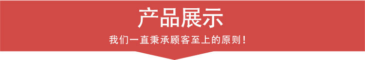 未标题-1_03.jpg