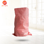 彩色塑料编织袋   物流打包包装快递袋   编织袋彩色蛇皮袋