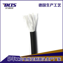 ���˸����������|TRVV36о0.2/0.3/0.5/0.75/1.5ƽ���͏��ۿ���