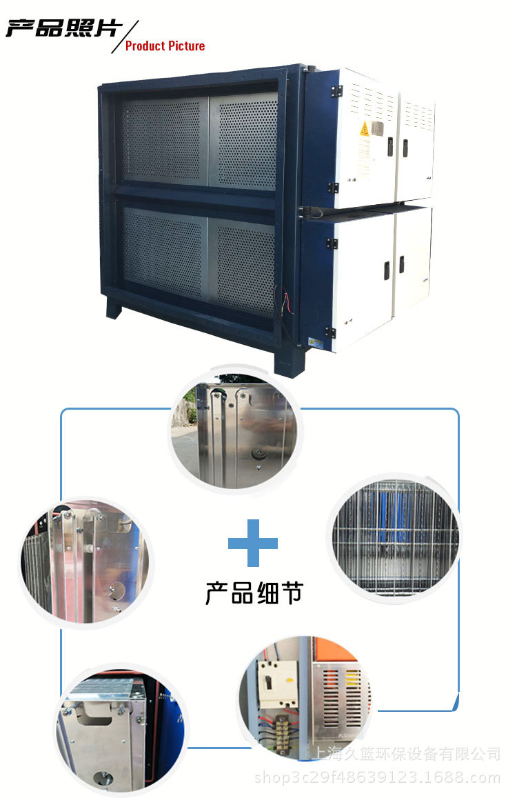 详情页_01.jpg