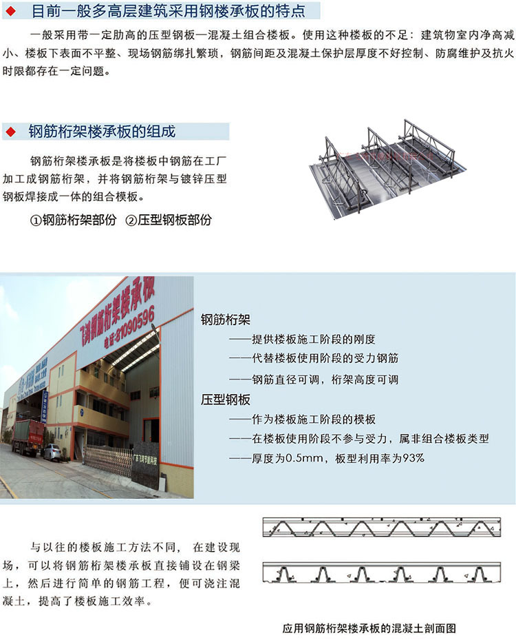 TB24867e0HO8KJjSZFLXXaTqVXa_!!