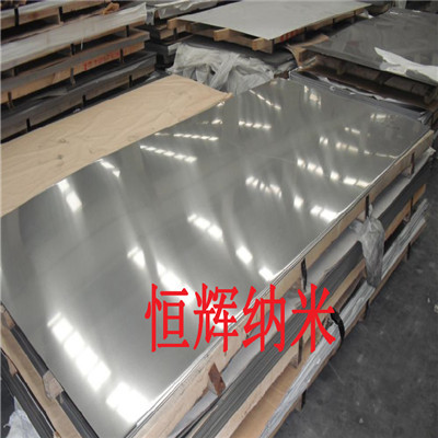 厂家直销-7777快干涂抹型镜面防指纹油