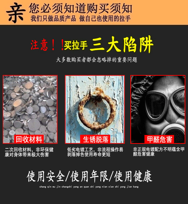 详情8.jpg