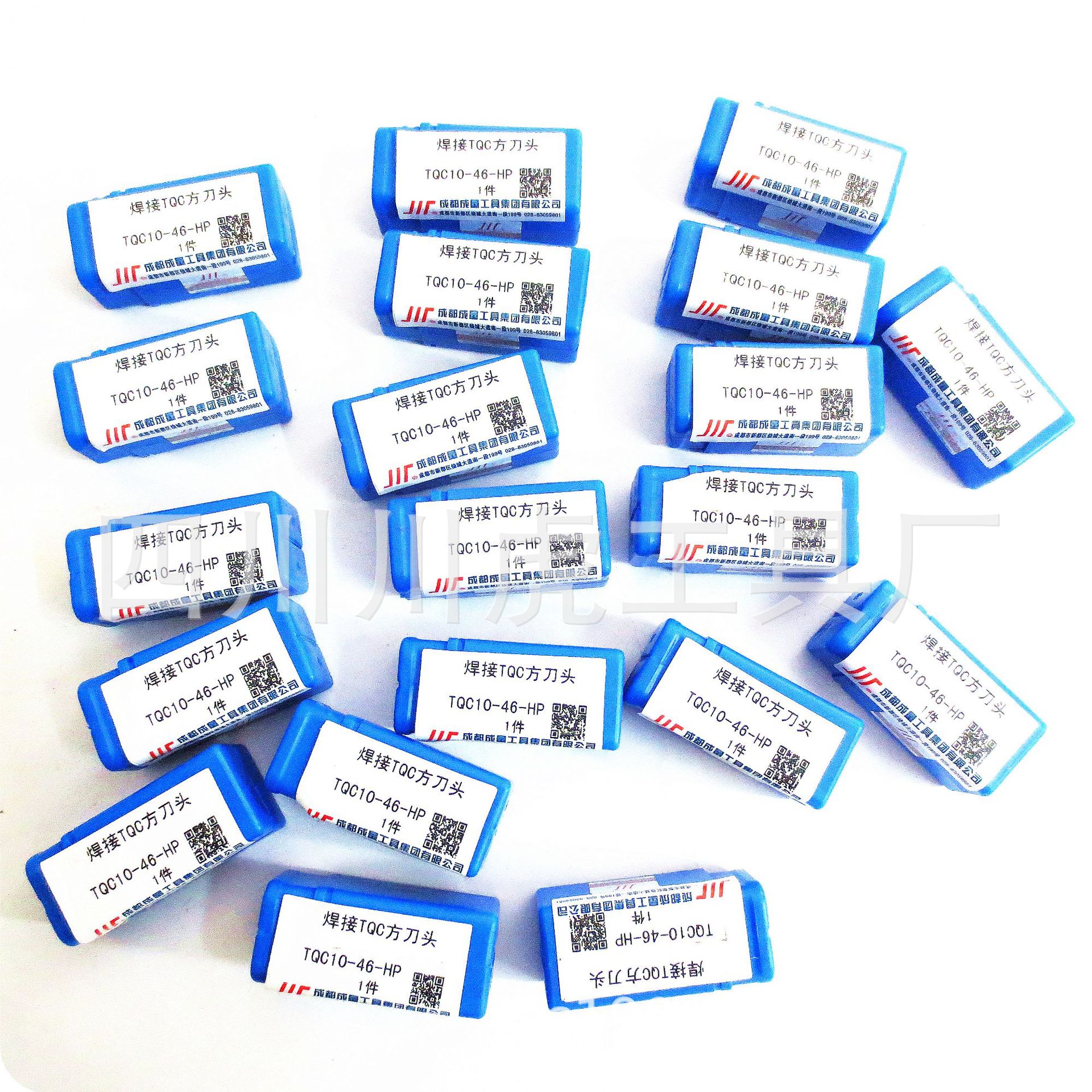 成量倾斜式粗镗刀头/焊接镗刀头： TQC10-46-HP  TQC10-46-HK