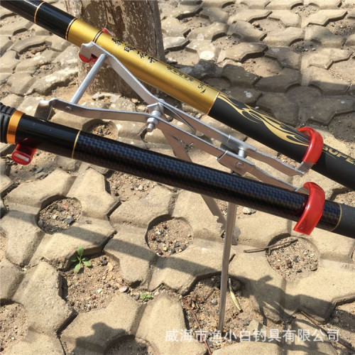 Sea Rod Holder Fishing Dual Rod Holder Handheld Sea Rod Dual-Purpose Holder Adjustable Dual-Head Gunnel Rod Dual-Rod Holder