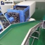 防静电自动化自动工业输送机