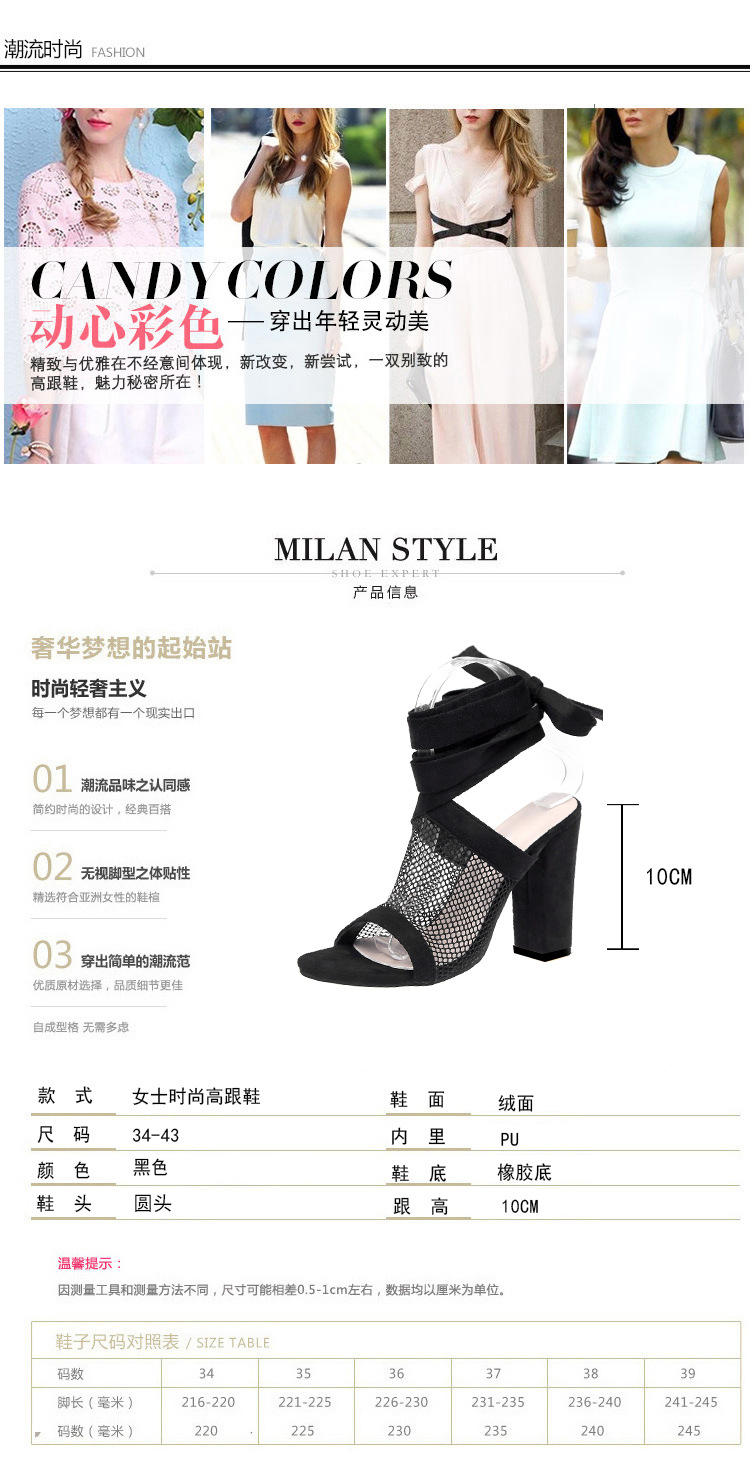 Chaussures été pour femme en TPR - Ref 3346101 Image 22