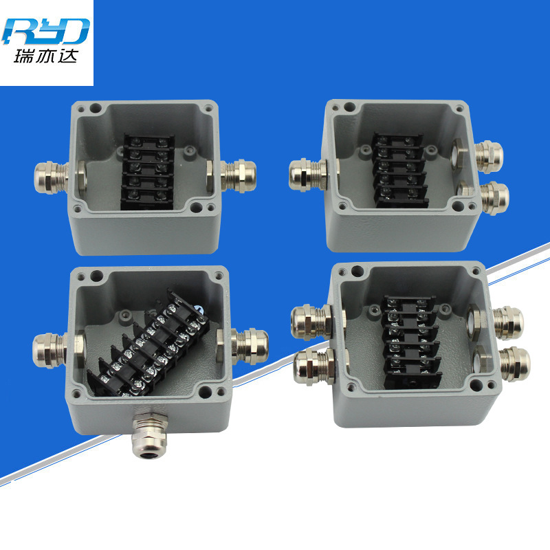 廠家直銷防爆接線盒 鑄鋁防水接線盒 鋁合金端子 金屬過線盒批發