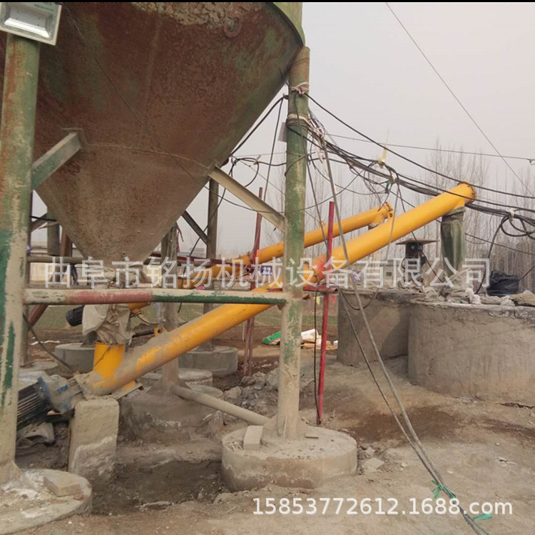 家用小型杂粮螺旋输送机各种规格不锈钢密封式绞龙上料提升机厂家直销