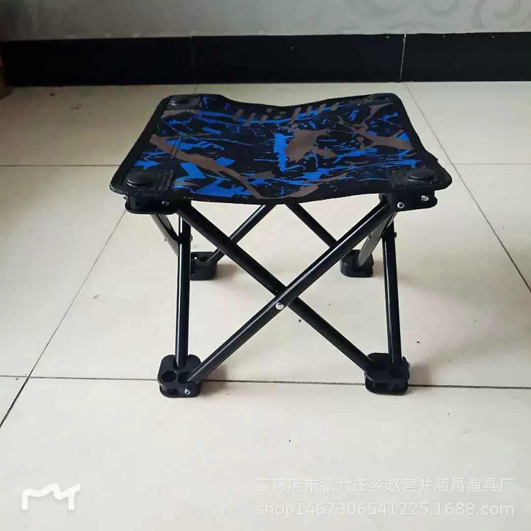 Стул для рыбалки Рыбалка Маленький стул Различный Камуфляжный складной стул Отдых на открытом воздухе Маленький плоский Портативный Табурет Mazar