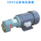 苏中液压供应齿轮泵油泵电机组CB-B6JZ分马力电机