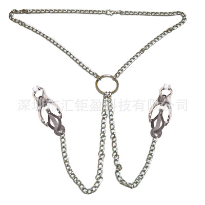 Collar Shackles Milk clip interest made for females Mimi spouse interest stimulate Milk abuse Toys