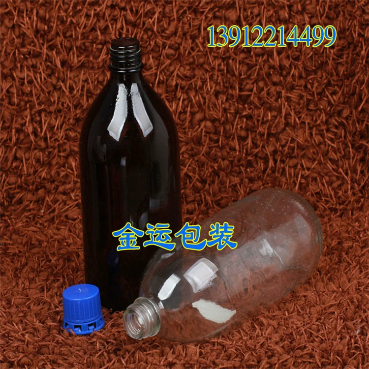 Бутылка с реагентом, коричневая, 500 мл, стеклянная бутылка с реагентом, расширенная внутренняя пробка, противоугонная винтовая крышка, инфузионная бутылка, пробка из бутилкаучука