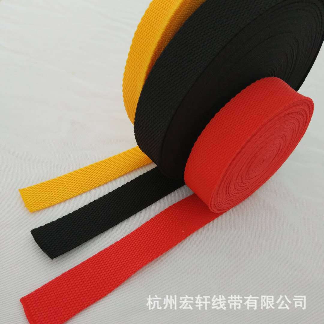 高强丙纶耐磨织带