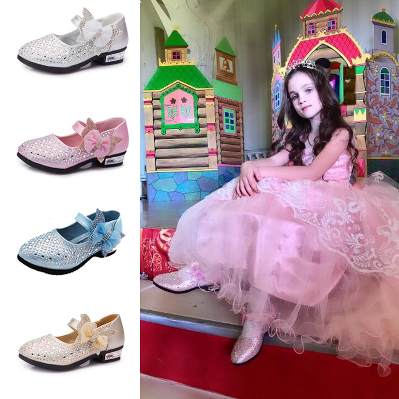 Children's leather shoes spring and autu...