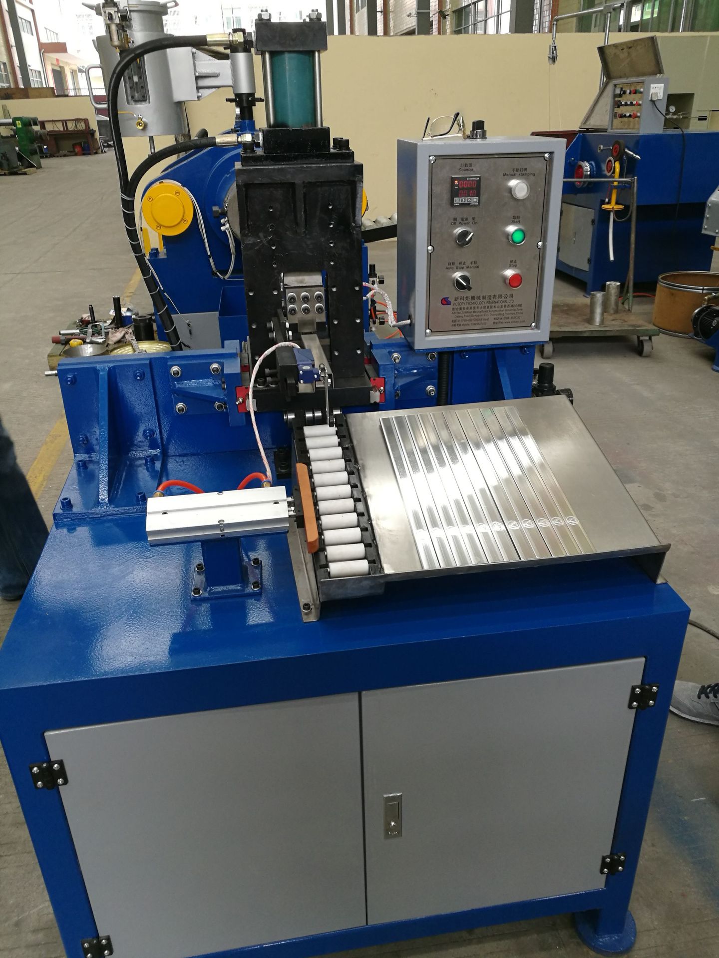 焊锡条打码切割机、打码机、打码切割机