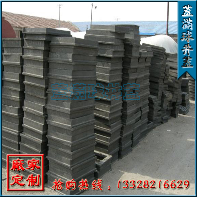 ���ݹ������Ӽ۸�|���ݹ��ܹ��ǳ���|�������ܸǰ�����