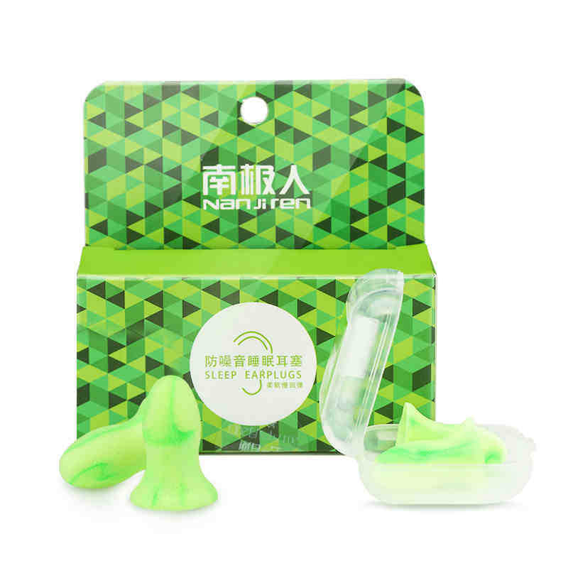 NGGGN Soundproof earplugs Noise abatement Super student sleep major noise Sleep Snore