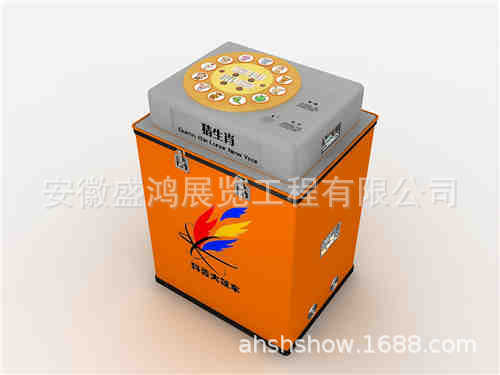 科普产品 猜生肖 二进制原理 科教仪器 科普大篷车展品 科普展品