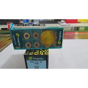 ȫ��ԭ�b�ع̿˵�Ƭ ㊵�ƬRXMX1604-M  TT7080�F؛