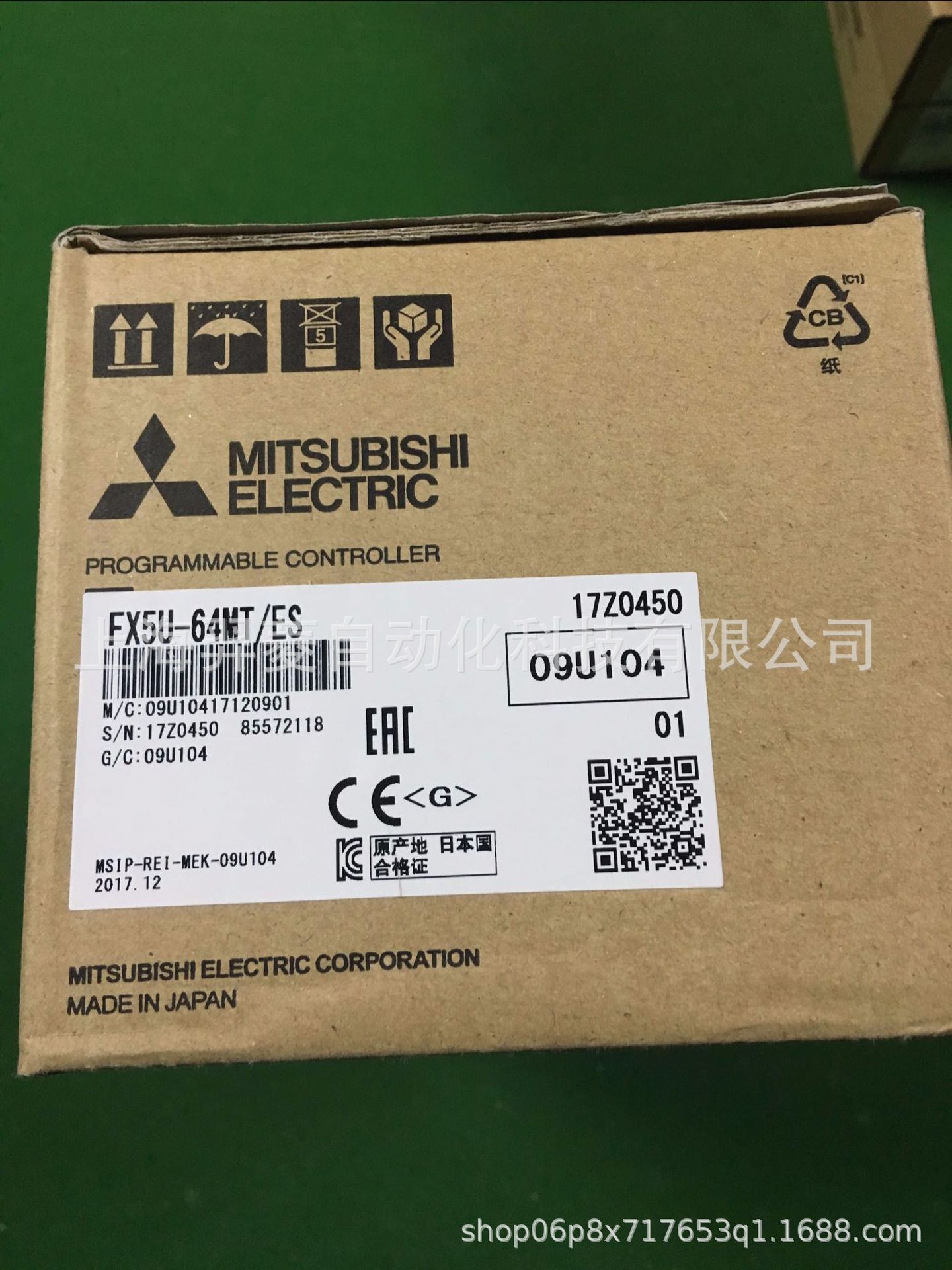 三菱FX5U-64MT/ES全新原装现货PLC可编程控制器 三菱,FX5U-64MT/ES,可编程控制器,三菱PLC,PLC