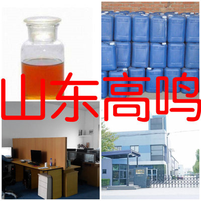 N- ethyl Pyrrolidine N- ethyl Pyrrolidine Jiangsu Province