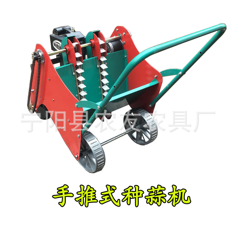 手推式大蒜播种机家用种蒜机 人力手推1行2行3行电动大蒜机栽蒜机