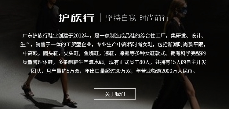 Chaussures été pour femme en Caoutchouc - Ref 3345329 Image 32