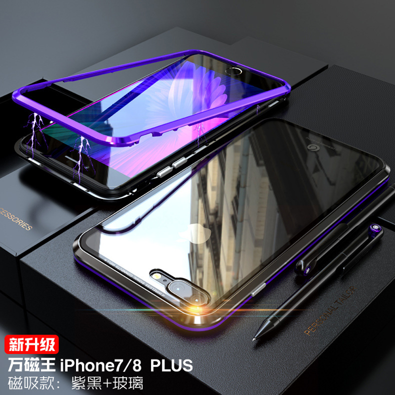 GINMIC Magneto Sword Magnetic Absorption Aluminum Metal Bumper Tempered Glass Back Cover Case for Apple iPhone 8 Plus & iPhone 8 & iPhone 7 Plus & iPhone 7