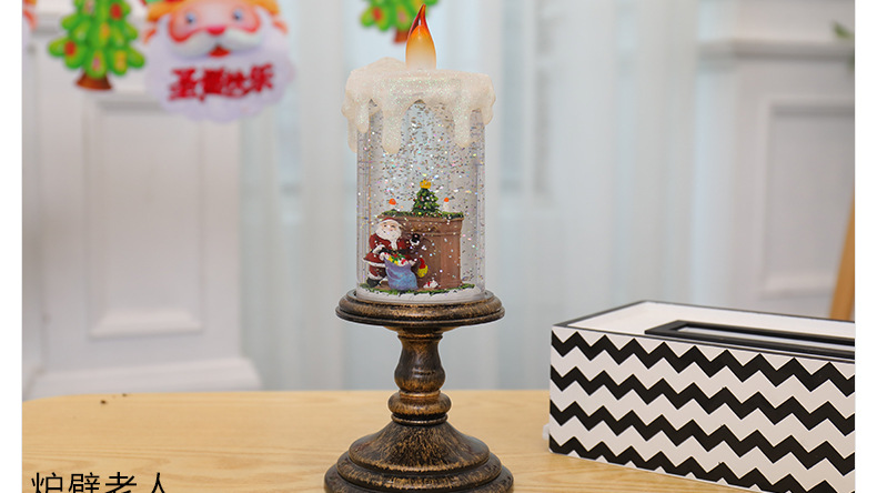 C-_Users_Administrator_Desktop