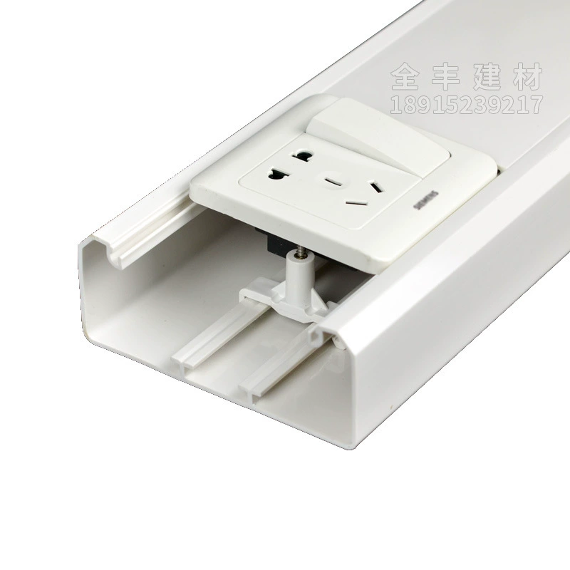 Сетевой кабель PVC Mingjian линия национальный стандарт толщина 120*50PVC светлая розетка кабель гнездо Hongyan 86 тип панель розетки