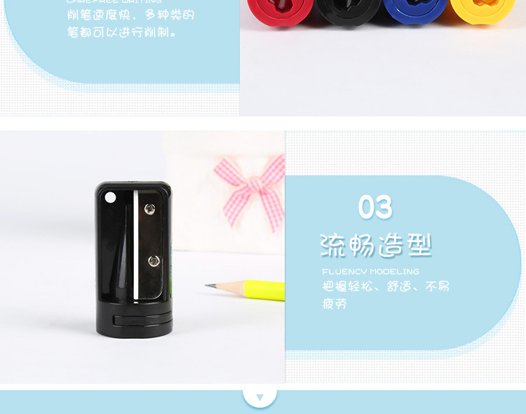 热转印沾顶铅笔_05