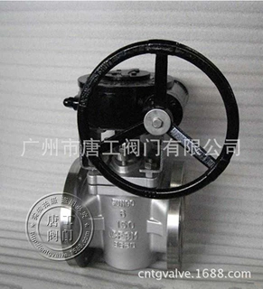 厂家直供美标卡套式软密封旋塞阀 X343F美标涡轮传动卡套旋塞阀门