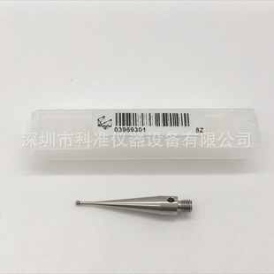 Hexkang HEXAGON TESA measuring needle 03969301