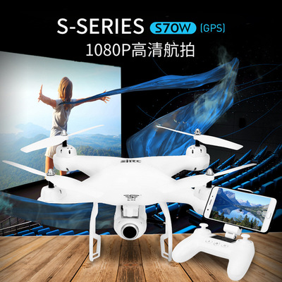 Mùa S20W dual GPS tự động theo drone định vị cao độ nét cao máy ảnh góc rộng quadcopter