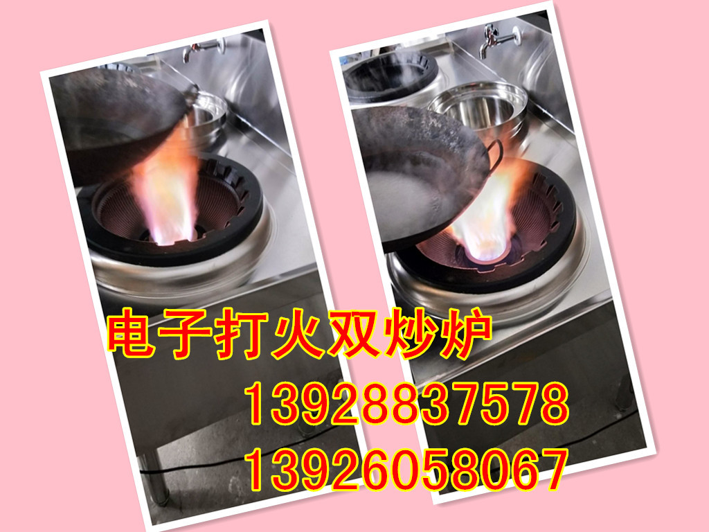 微信图片_20180324163038_副本