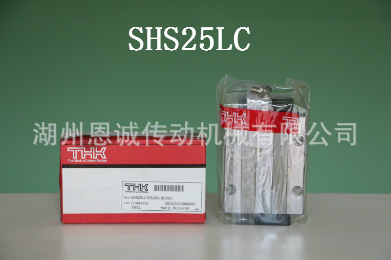 SHS25R1QZUU SHS25LR1QZSS SHS30C1QZUU SHS30LC1QZSS