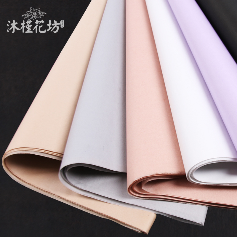 韩式彩纸薄拷贝纸服装包装内衬雪梨纸鲜花包装纸礼品diy材料批发