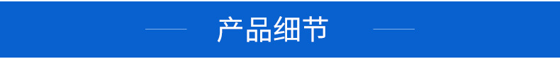 大电流拨动开关XN-14C高速吹风机推板开关筋膜枪电热毯滑动开关详情5