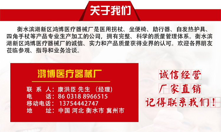 详情_08.jpg