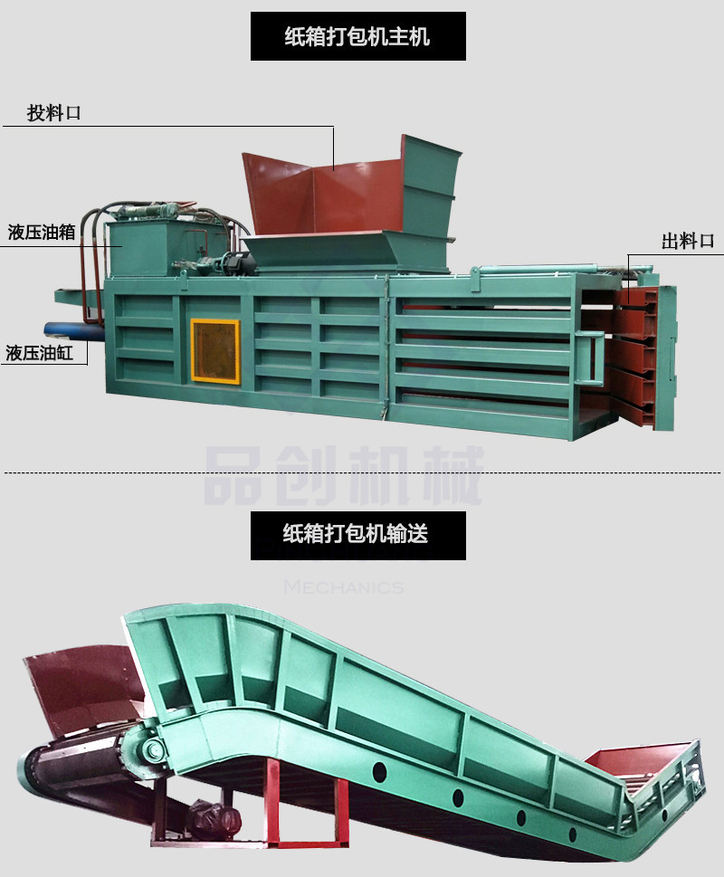 结构组成水印品创